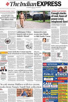 The Indian Express Mumbai - October 11th 2021