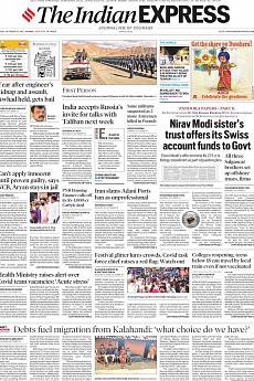 The Indian Express Mumbai - October 15th 2021