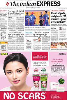 The Indian Express Mumbai - November 8th 2021
