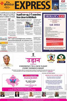 The Indian Express Mumbai - December 19th 2021