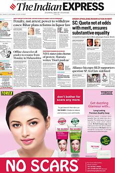 The Indian Express Mumbai - January 21st 2022