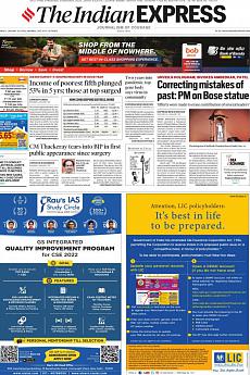 The Indian Express Mumbai - January 24th 2022