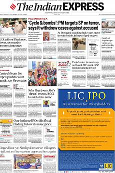 The Indian Express Mumbai - February 21st 2022