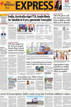 The Indian Express Mumbai - April 3rd 2022