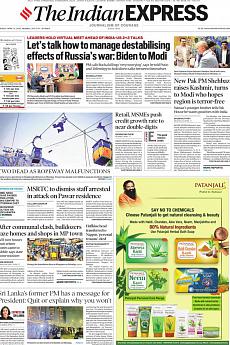 The Indian Express Mumbai - April 12th 2022