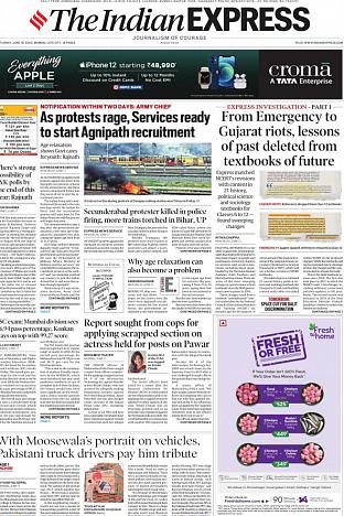 The Indian Express Mumbai - Jun 18th 2022